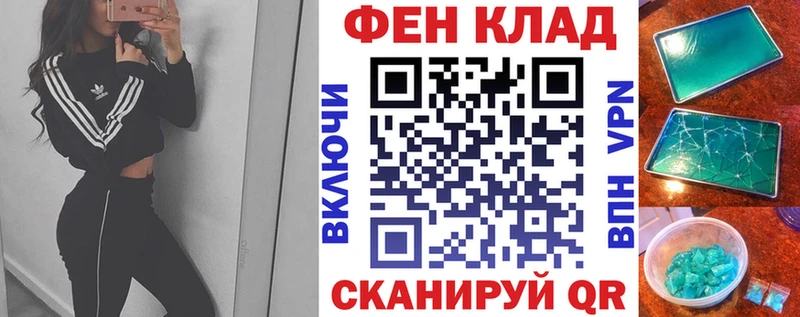 где купить наркотик Костомукша Amphetamine 98%