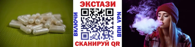 hydra как зайти  Костомукша  ЭКСТАЗИ TESLA  как найти закладки 
