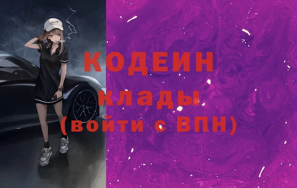 ешки Осташков