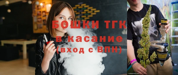 COCAINE Остров