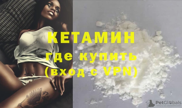 COCAINE Остров