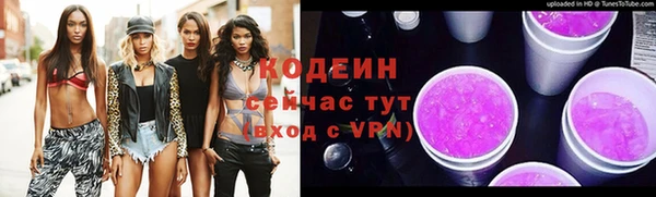 jwh Кинешма