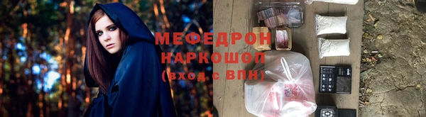 хмурый Козельск