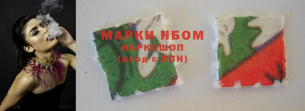COCAINE Остров