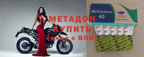 COCAINE Остров