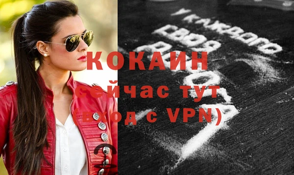 круглые Киренск