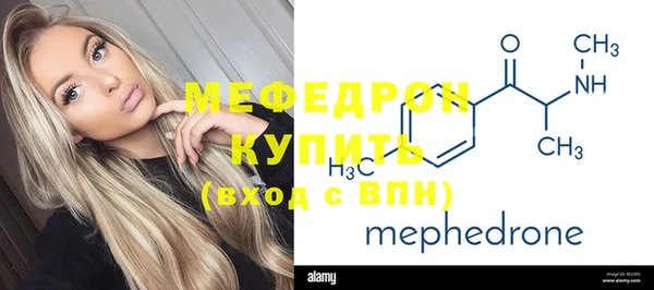 ешки Осташков