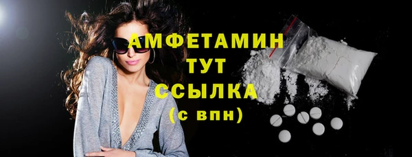 мдпв Козловка