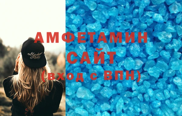 COCAINE Остров