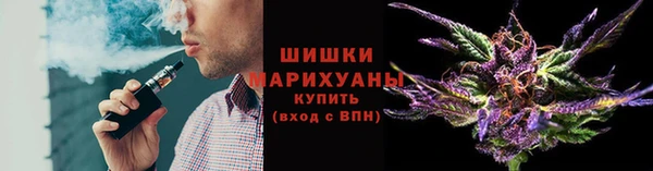 ешки Осташков