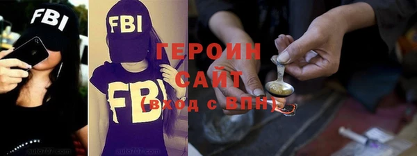 круглые Киренск