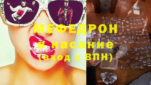 ешки Осташков
