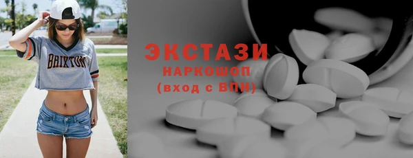 COCAINE Остров