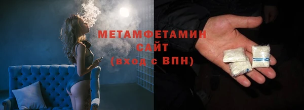 ешки Осташков