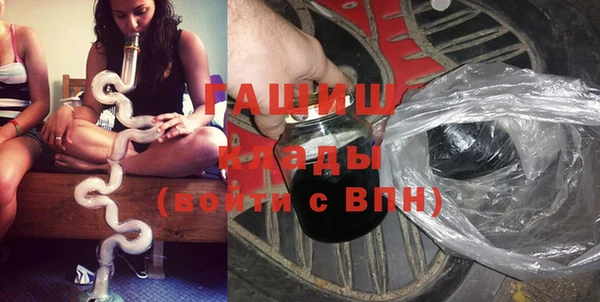 ешки Осташков
