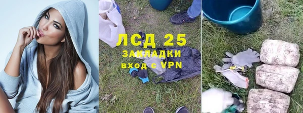 дурь Красноперекопск