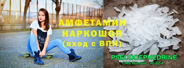COCAINE Остров