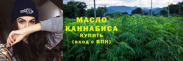 кокаин Кодинск