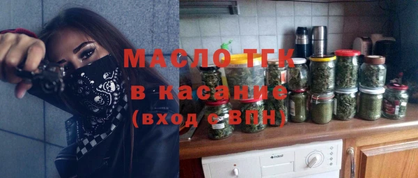 COCAINE Остров