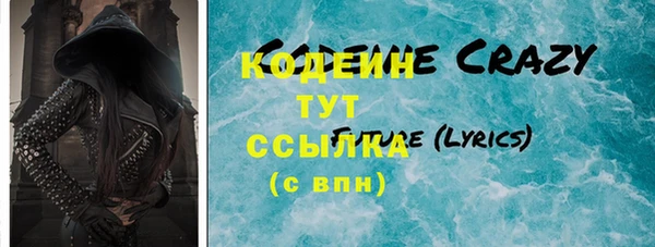 COCAINE Остров