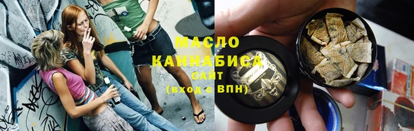 ешки Осташков