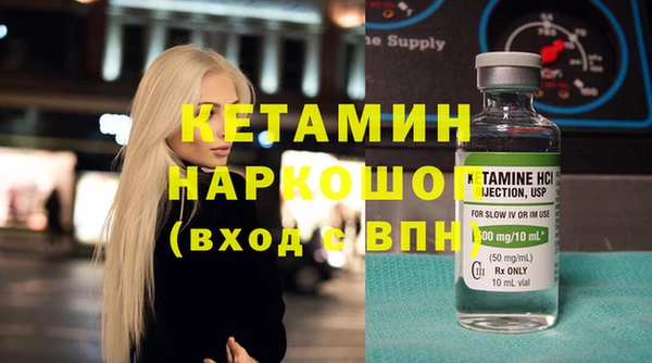 jwh Кинешма