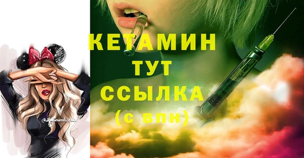 COCAINE Остров