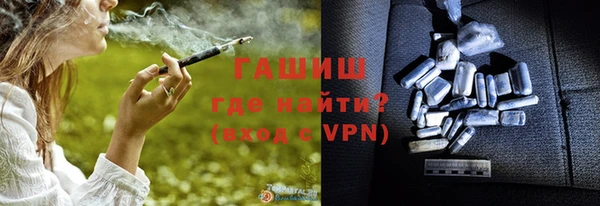 COCAINE Остров