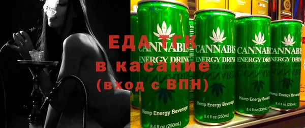ешки Осташков