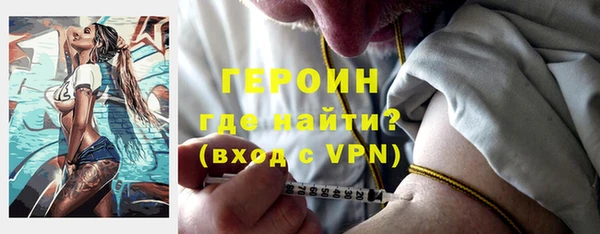 COCAINE Остров