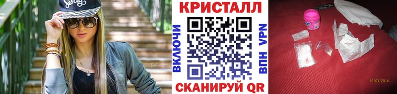 Метамфетамин пудра  hydra зеркало  Костомукша 