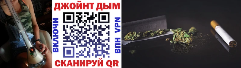 Каннабис SATIVA & INDICA даркнет сайт Костомукша